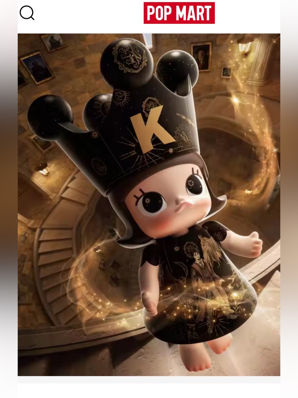 400% Harry Potter Mega Royal Molly . Gorgeous! Sealed box.